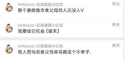 最新吃瓜爆料免费看,最新吃瓜爆料,免费观看独家内容!